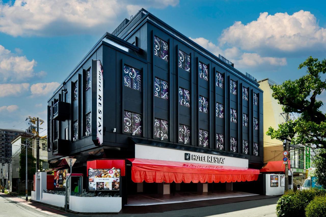 Restay Morioka - Adult Only Zewnętrze zdjęcie