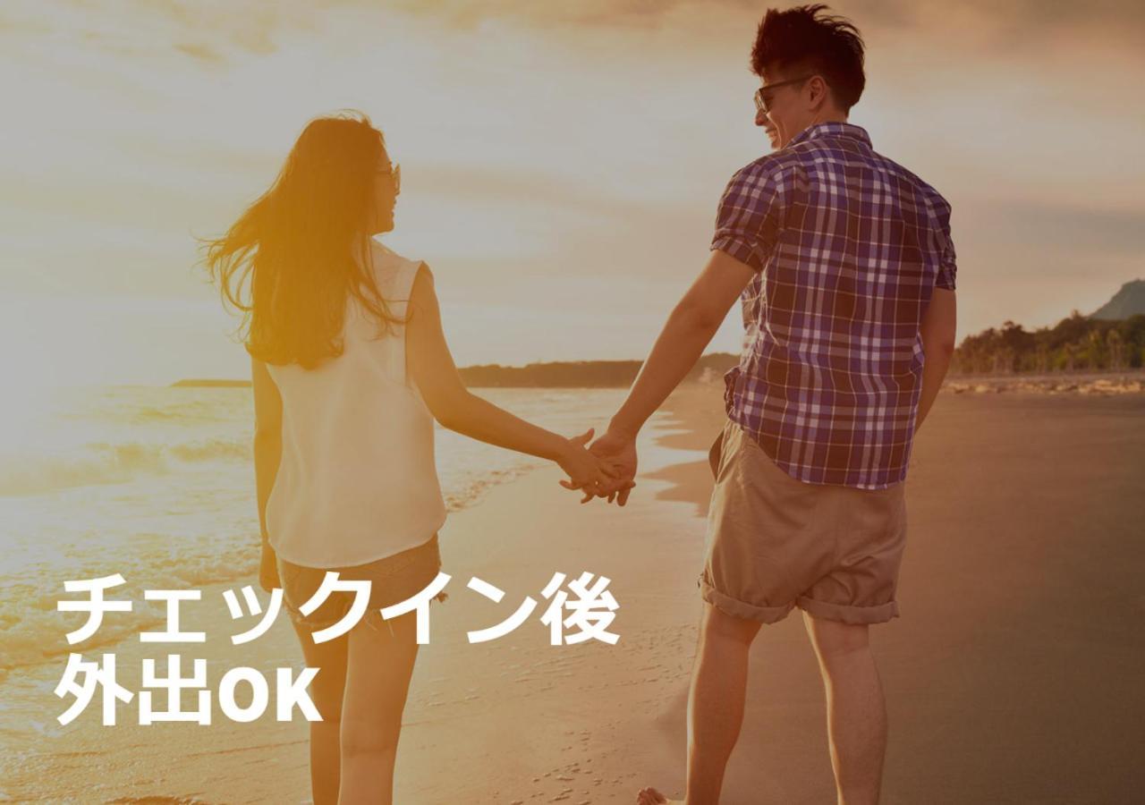 Restay Morioka - Adult Only Zewnętrze zdjęcie