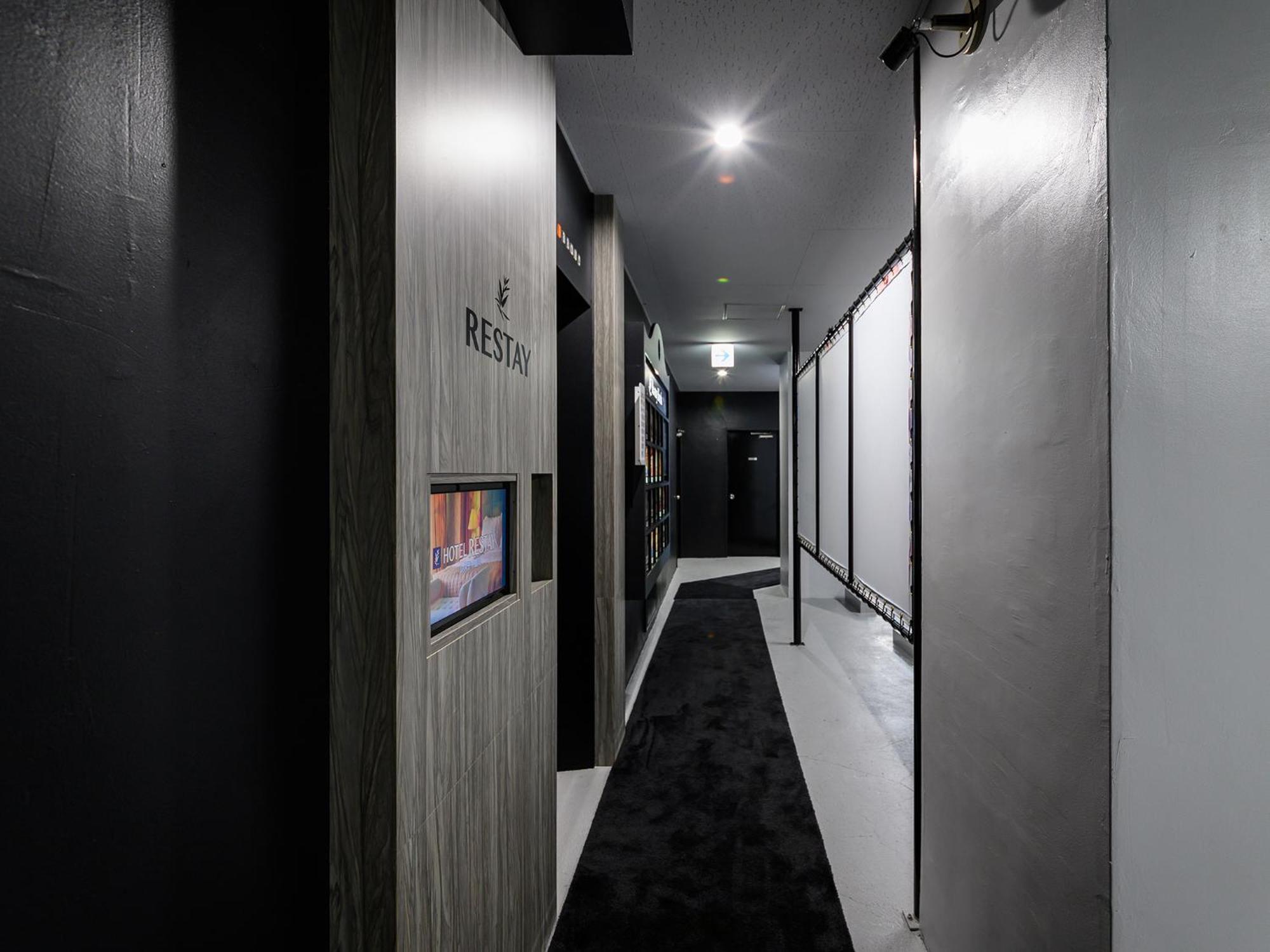 Restay Morioka - Adult Only Zewnętrze zdjęcie
