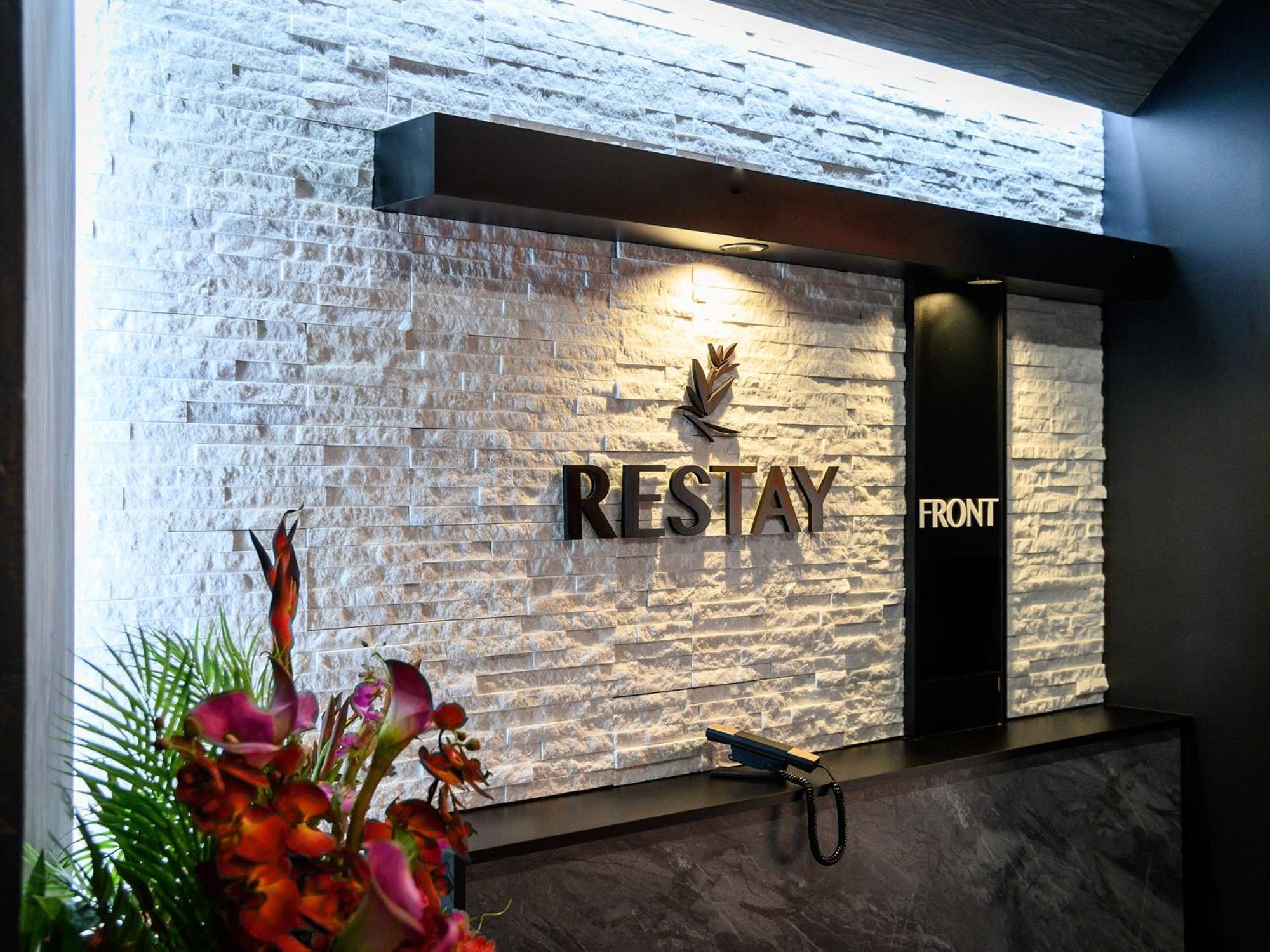 Restay Morioka - Adult Only Zewnętrze zdjęcie